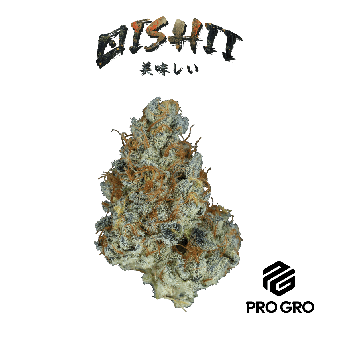 Oishii Pre-Pack | 3.5g 1 Oishii Pre-Pack | 3.5g